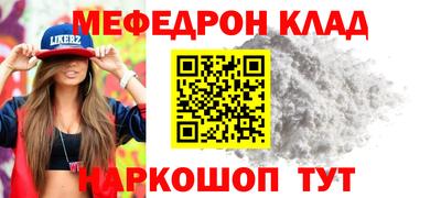 эйфоретик Бугуруслан