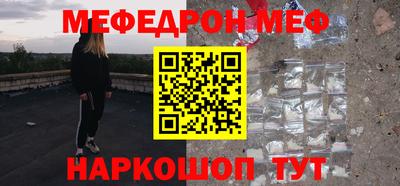 эйфоретик Бугуруслан