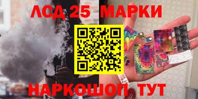 тгк Будённовск