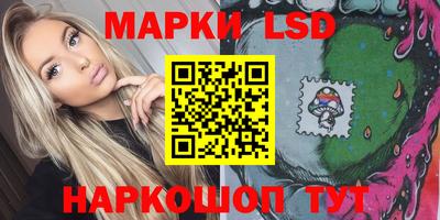 эйфоретик Бугуруслан