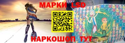 эйфоретик Бугуруслан