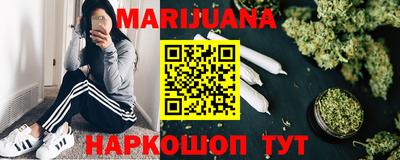 mdpv Бузулук