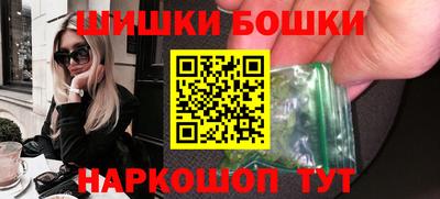 тгк Будённовск