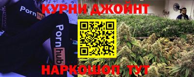 эйфоретик Бугуруслан