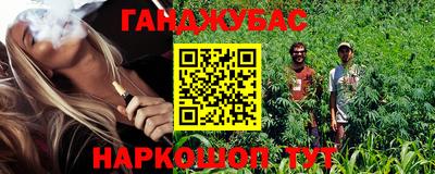 тгк Будённовск