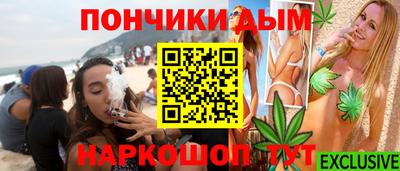 mdpv Бузулук