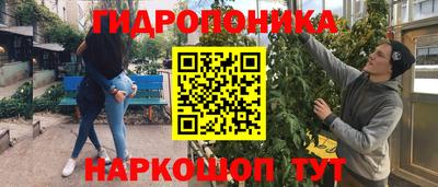 mdpv Бузулук