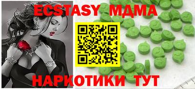 mdpv Бузулук