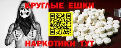 mdpv Бузулук