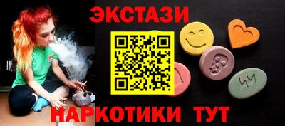 mdpv Бузулук