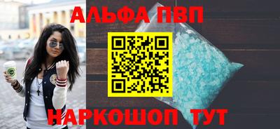 тгк Будённовск