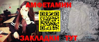 mdpv Бузулук