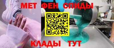 эйфоретик Бугуруслан