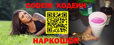 эйфоретик Бугуруслан