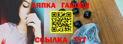 эйфоретик Бугуруслан