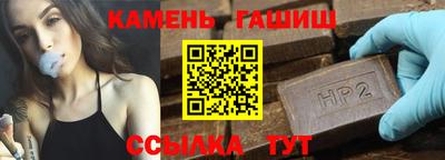 эйфоретик Бугуруслан