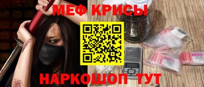 mdpv Бузулук