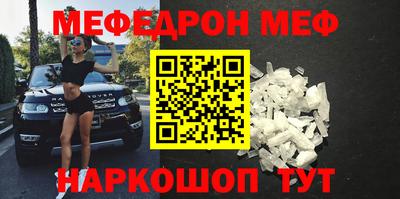 эйфоретик Бугуруслан